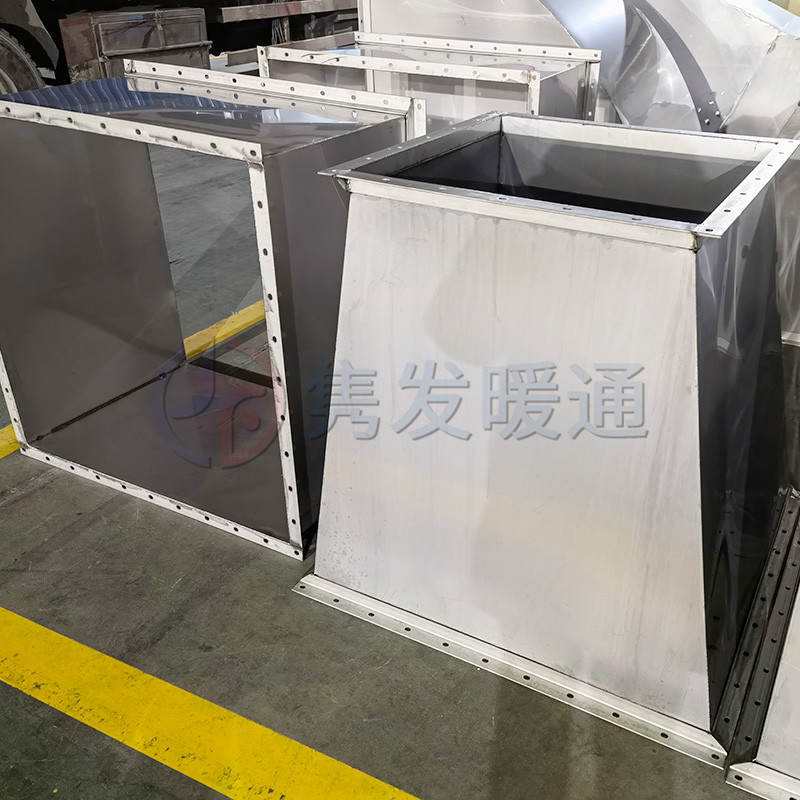 變徑、異徑、大小頭